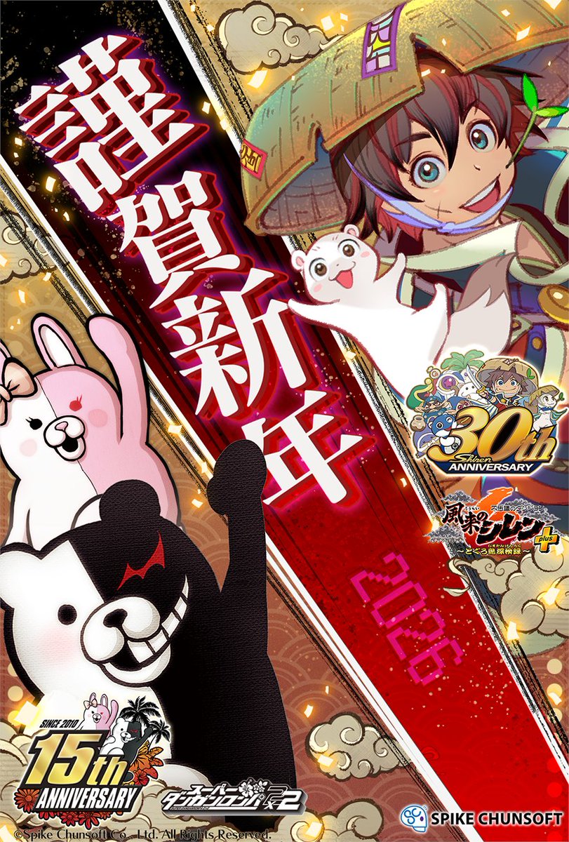 らんらん🇯🇵 (@ranran73) / Posts / X