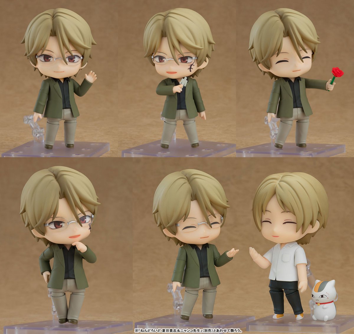 2026年8月発売予定

各ECサイトにて予約受付開始！

ねんどろいど 夏目友人帳 名取周一

animetoyinfo.com/2025/12/11/nat…

#夏目友人帳