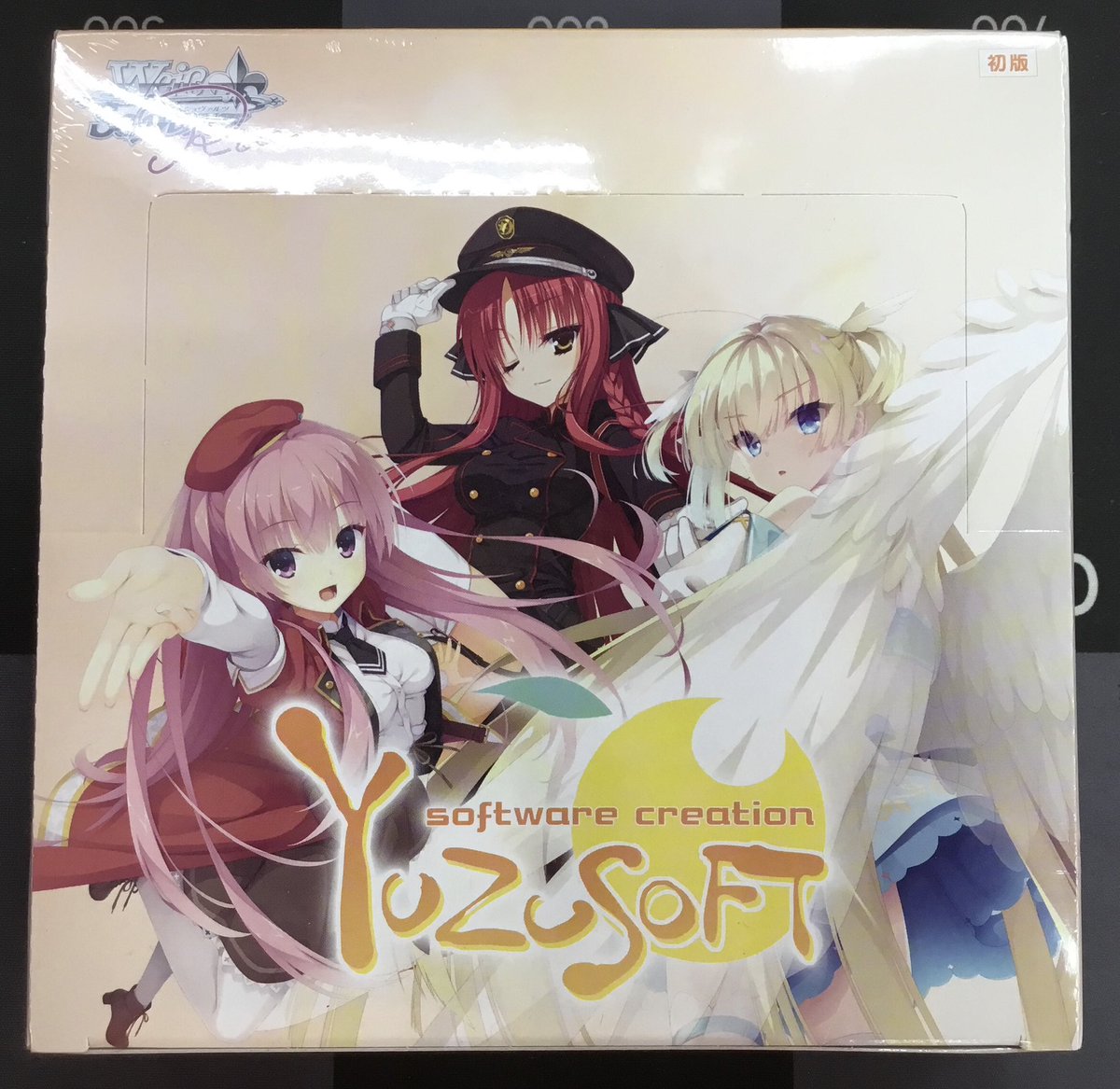 ヴァイスシュヴァルツロゼ 販売情報