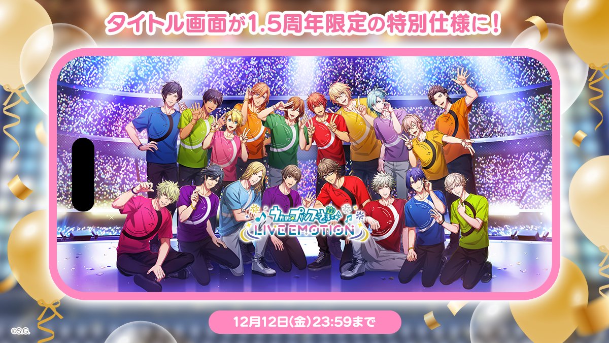 みかりん (@mikarin0316) / Posts / X