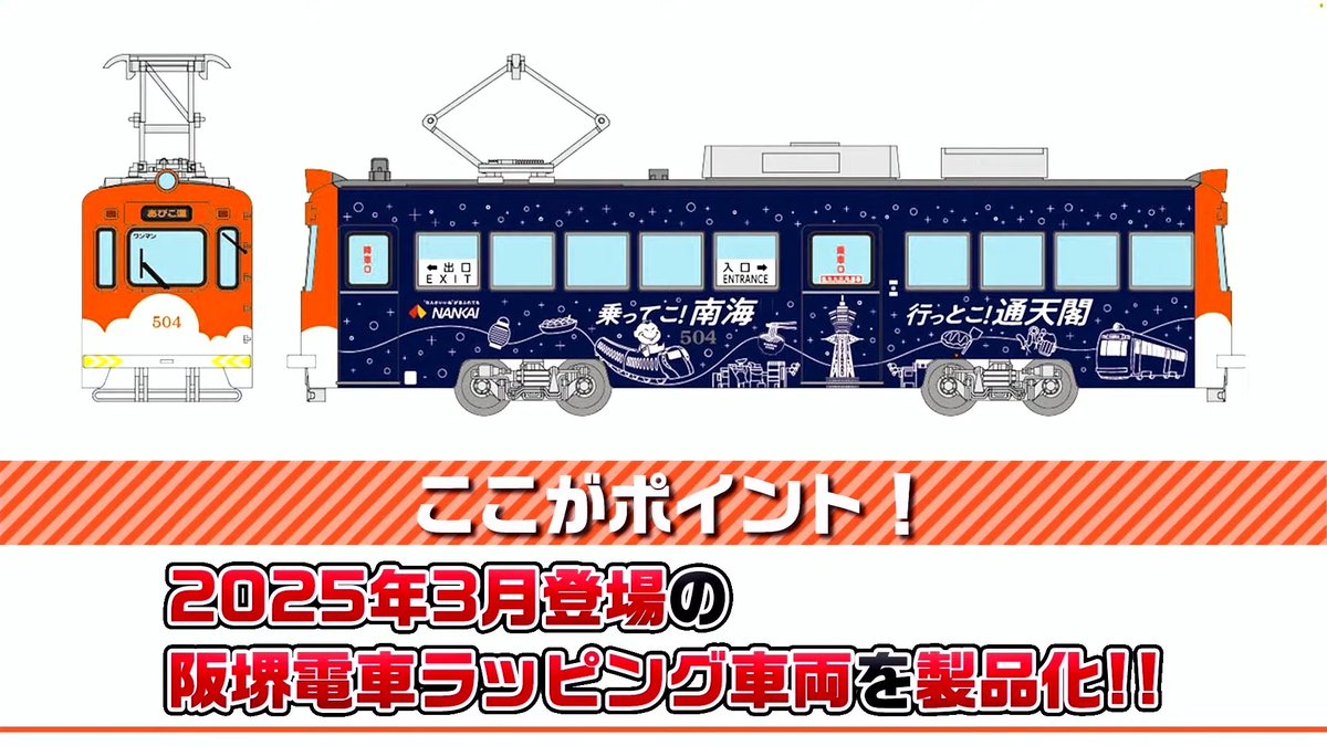 KS115 (@efWING7200) / Posts / X