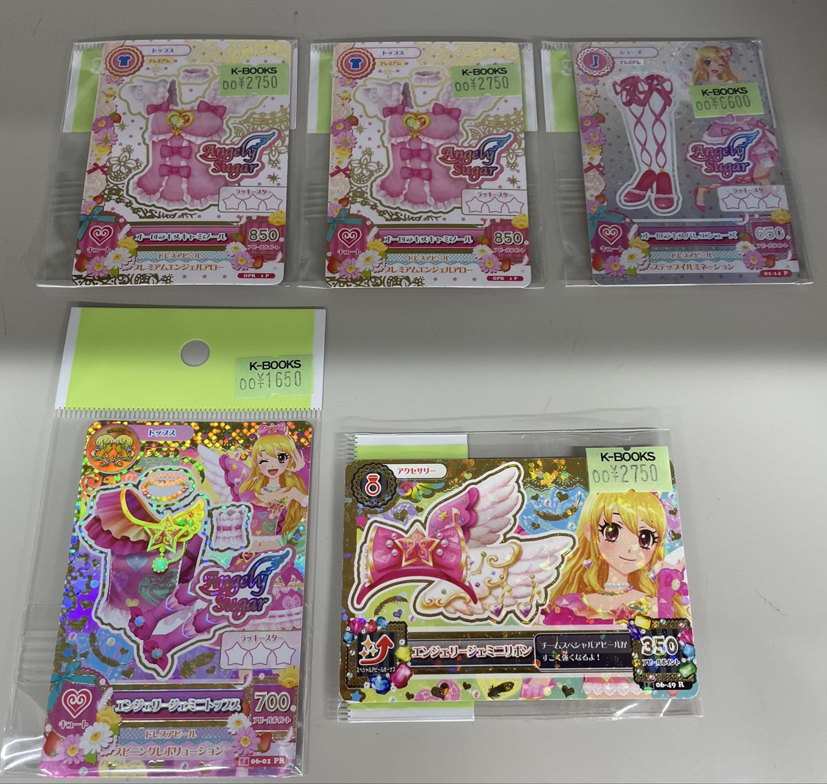 【韓国版　アイカツカード18枚セット】 韓国版 アイカツカード18枚セット】