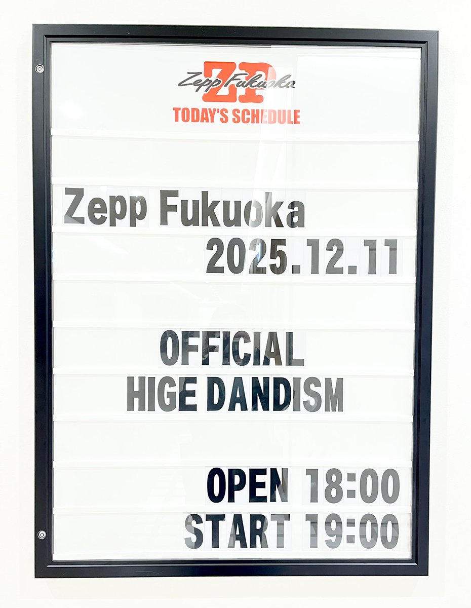 本日の公演】 Official髭男dism OPEN 18:00 / START 19:00 ＊先行物販