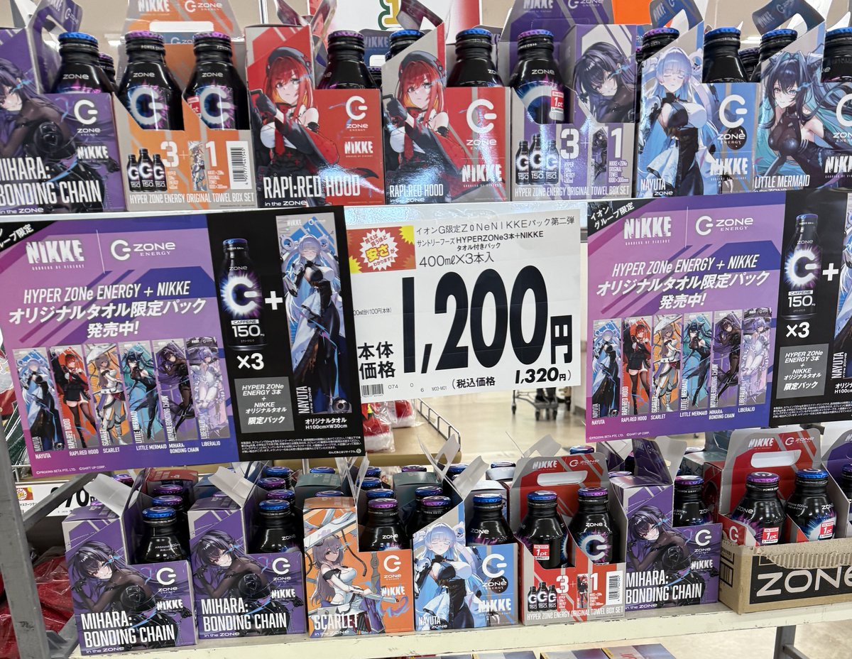 これって人気ないの？ 結構長い間この状態なんやけど NIKKE オリジナル