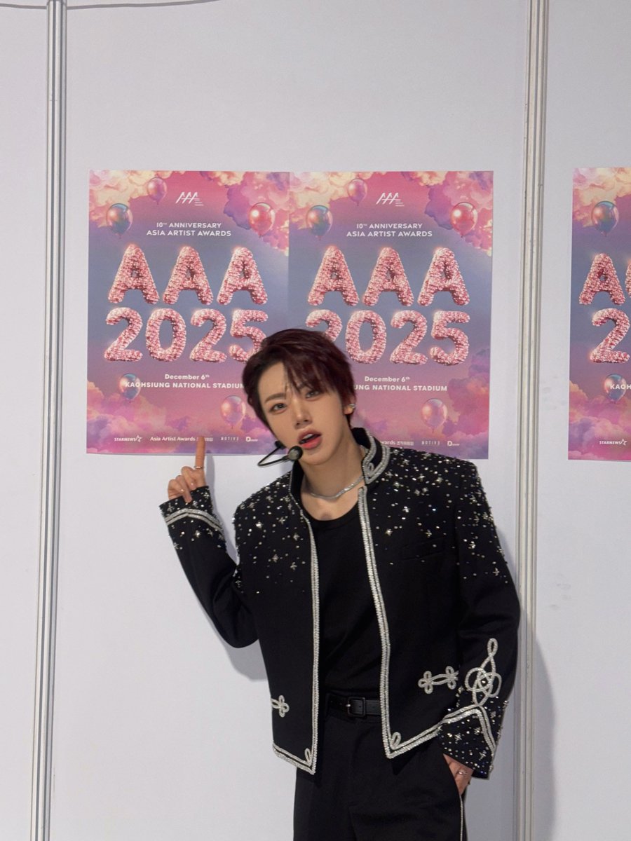 K-POP・アジア asyuu ᥫ᭡] 251211 AHOF WEVERSE OFFICIAL Membership Update with #WOONGKI