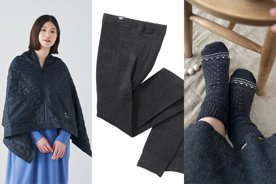 寒くなってきて、お家の中も寒くなってきましたね❄️ お家の中で