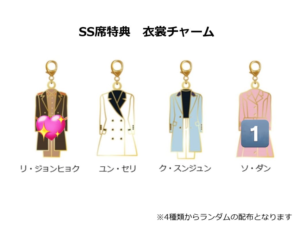 아카네 tweet media