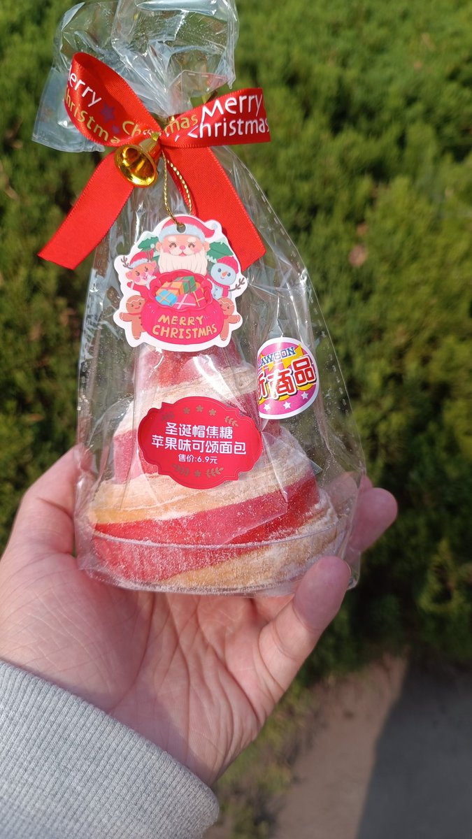 Out-line (@snjin119468) / Posts / X