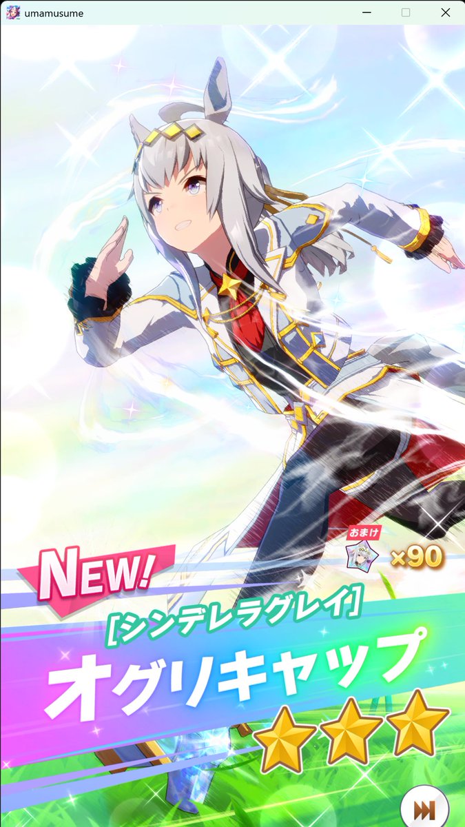 烏丸様 ワールドトリガー アクリルブロック 6.烏丸京介[エンスカイ]《在庫切れ》