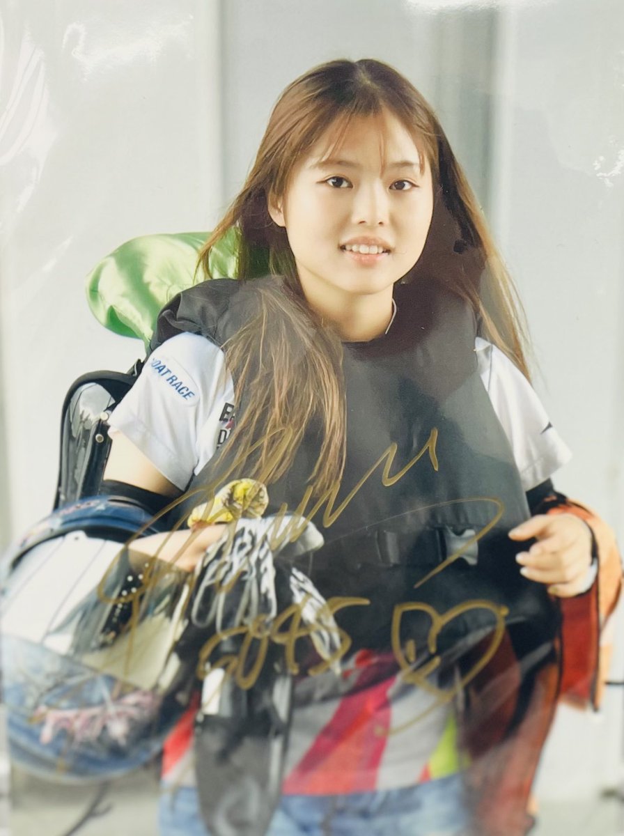 40日間連続 #プレゼントキャンペーン ⑳ 🛥】 本日は、この方💃💃💃 元