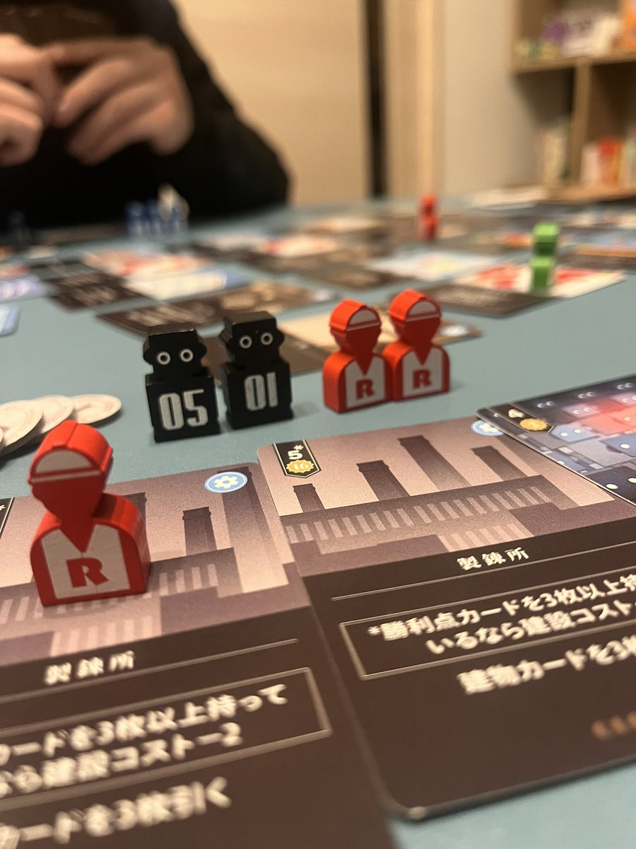 両-E35】イチ🎲シマエナガときどき大福/@ ボードゲームカフェFullHouse
