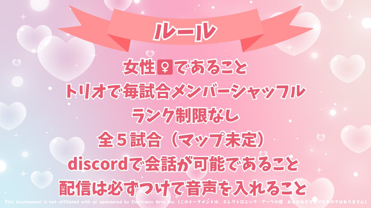 Clairちびすけ🚬🐰 (@Kiiro_NB0104) / Posts / X