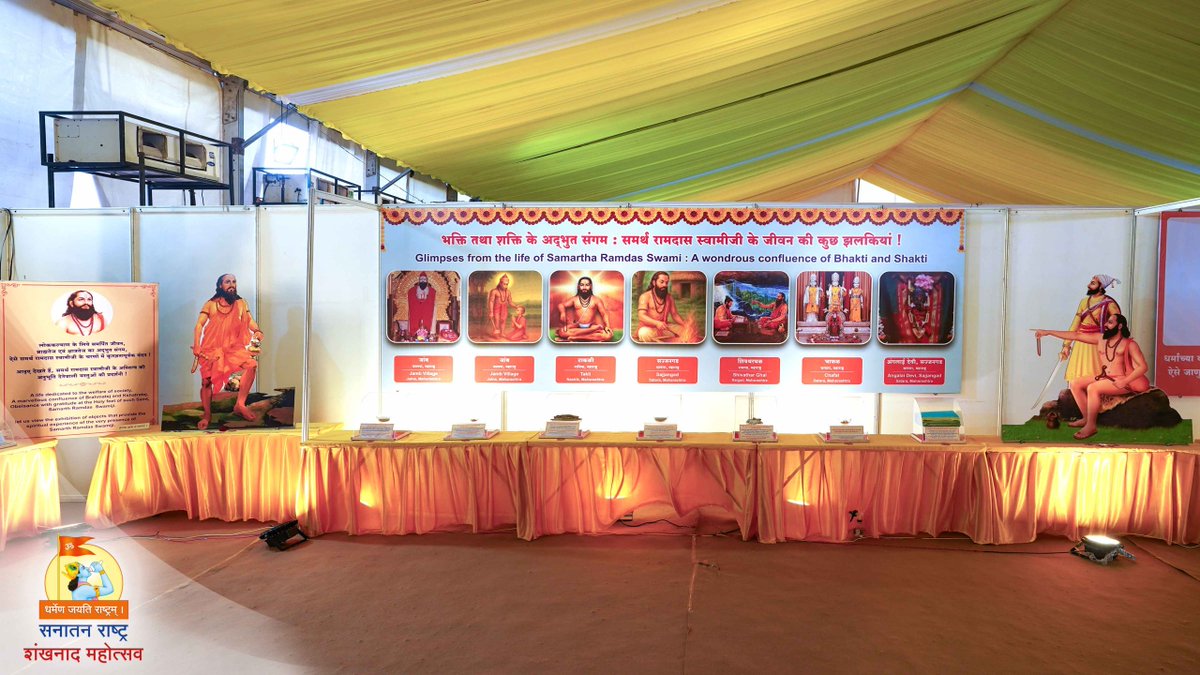 SanatanSanstha's tweet photo. 📍 Bharat Mandapam, Delhi | 13–15 December

The Sanatan Rashtra Shankhnad Mahotsav Delhi is set to unveil a grand celebration of our civilizational legacy!

🔥 Power-packed sessions by eminent speakers on decisive and thought-shaping topics.
🗡️ Rare exhibition of Shivaji Maharaj era and historic warriors’ weapons - history we’ve only read, now witnessed up close.
⚔️ An experience that rekindles valour, sacrifice and cultural pride.
🇮🇳 Marking 150 years of Vande Mataram, a special Govt. of India exhibition will showcase the song’s journey and its role in igniting India’s freedom struggle - bringing alive timeless memories of devotion, courage and national identity.

🚩 A confluence of heritage, inspiration and resurgence - Bharat’s spirit rising again!

#Weapon_Exhibition_Delhi #Shankhnad_Mahotsav_Delhi
