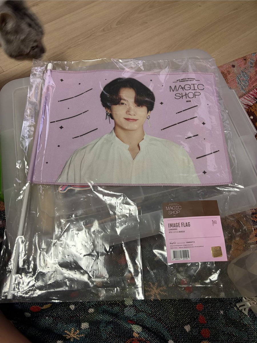 방탄소년단 굿즈 엠디 양도합니다

-프포
-DVD 특전
-마그넷(일본콘서트)
-플래그(일본매직샵)

ㅅㅊㅇ BTS JK JIMIN SUGA JHOPE RM JIN V