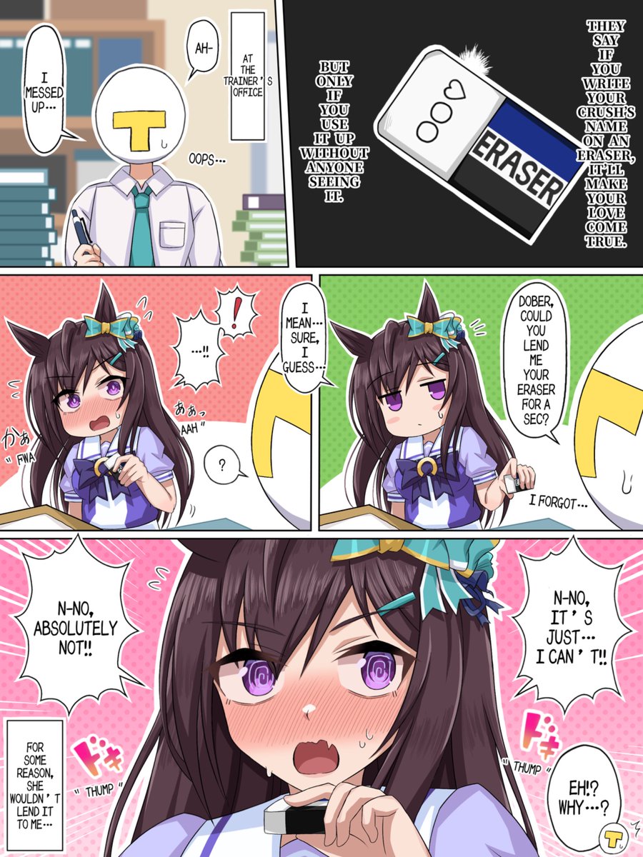 Umamusume English translation 