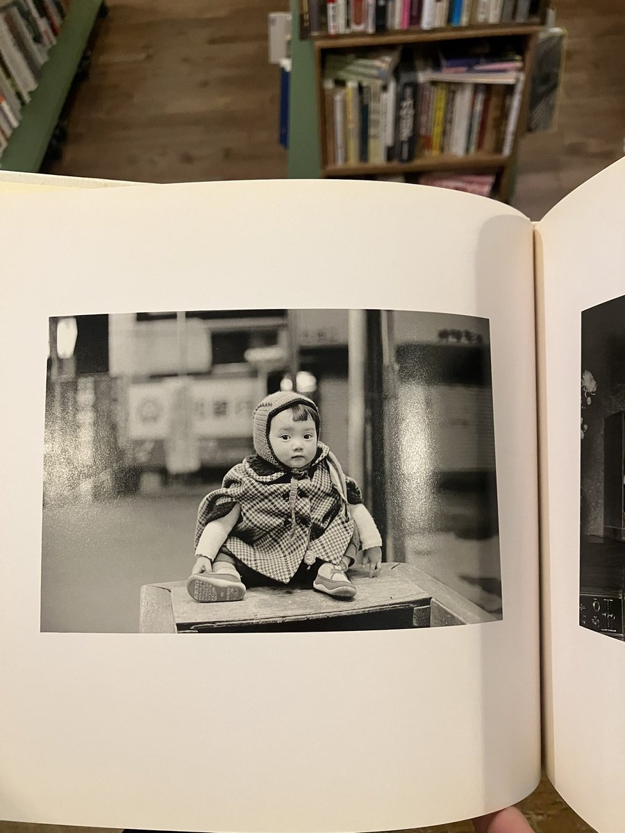 牛腸茂雄『幼年の「時間」』(MOLE)が久しぶりに入荷。好きな写真集。