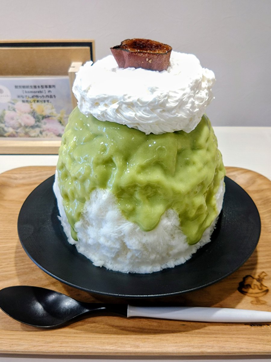 カズ (@1976kazu0702) / Posts / X