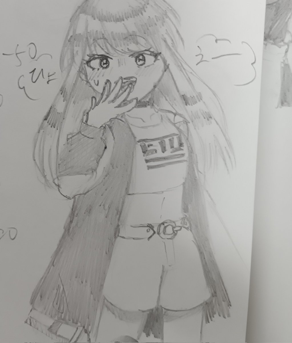 落書き #からぴち #ぴちあーと