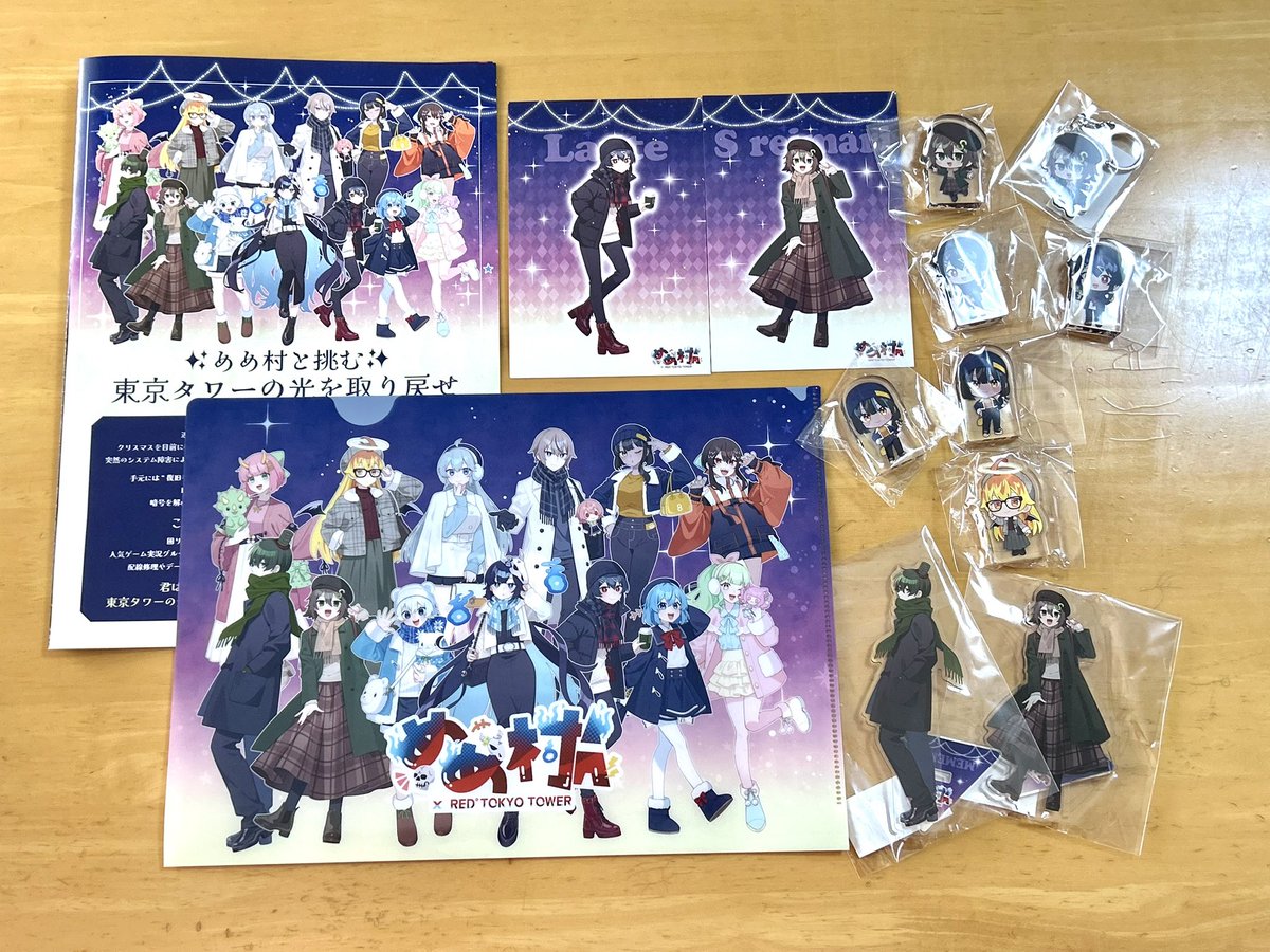 めめ村RED 超楽しかった〜！ Sレイマリさんのポストカードとアクリル