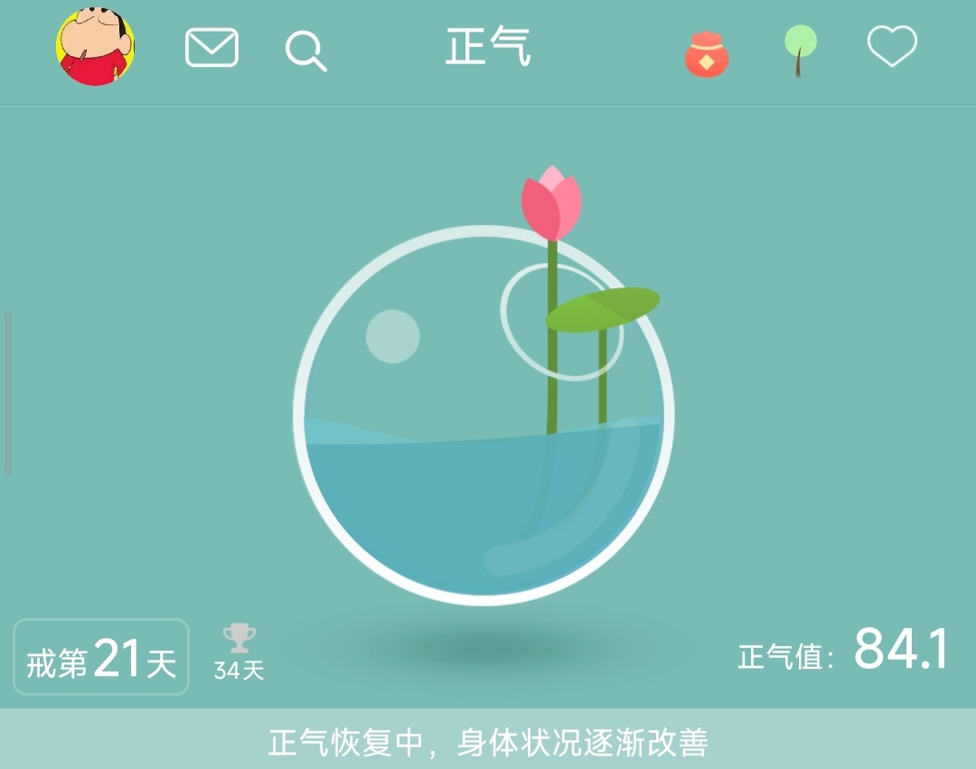 可可乐乐 tweet media