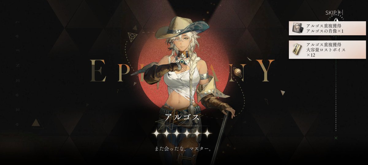 zǐyúnshāndǐng (@GalarSunnygo) / Posts / X