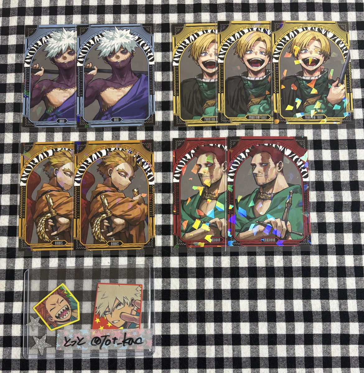 交換·譲渡】 最強ジャンプ 1月号 ヒロアカ カグラバチ ワンピース