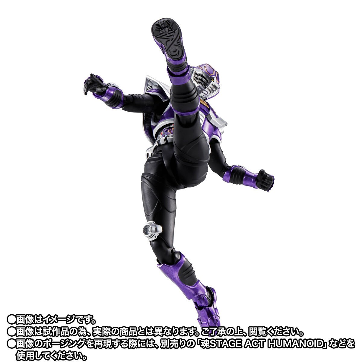 プレミアムバンダイ新着！ S.H.Figuarts（真骨彫製法） 仮面ライダー王