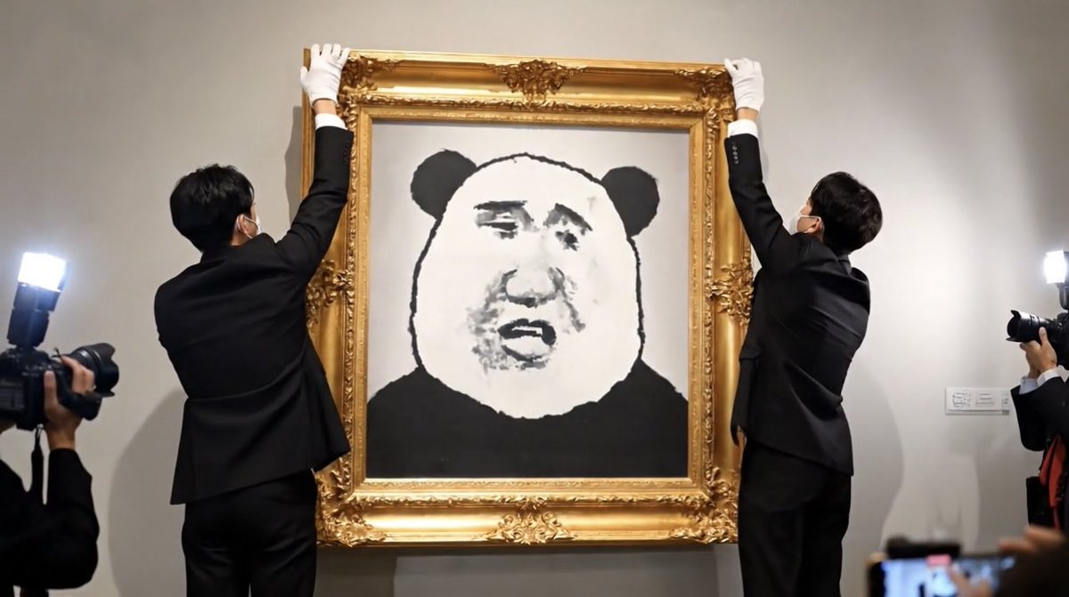 Meme art world order