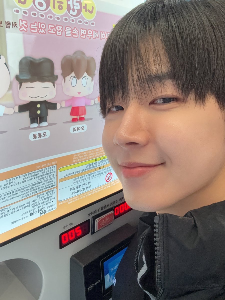 パピコ🐟🍑🍞 (@0104PAPIKO) / Posts / X