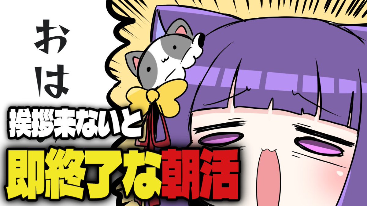 yos19650726さん専用ページです あしたはこれ みんな頼んだぞ