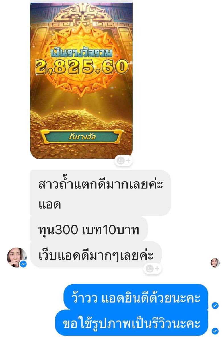FcAndyRIbague's tweet image. 🏆 #สล็อต เว็บสล็อต สุดฮิตค่าย PG 🏆
🎰 สล็อตเว็บตรง ยูสใหม่ปรับแตก 99 % 💸
🎯 สมัครฟรี 👉 moon24x.mssg.me
💥 สล็อต 💥 เว็บตรง 💥 สล็อตวอเล็ท 💥
———💰—— เริ่มต้นที่ 1 $——💰———