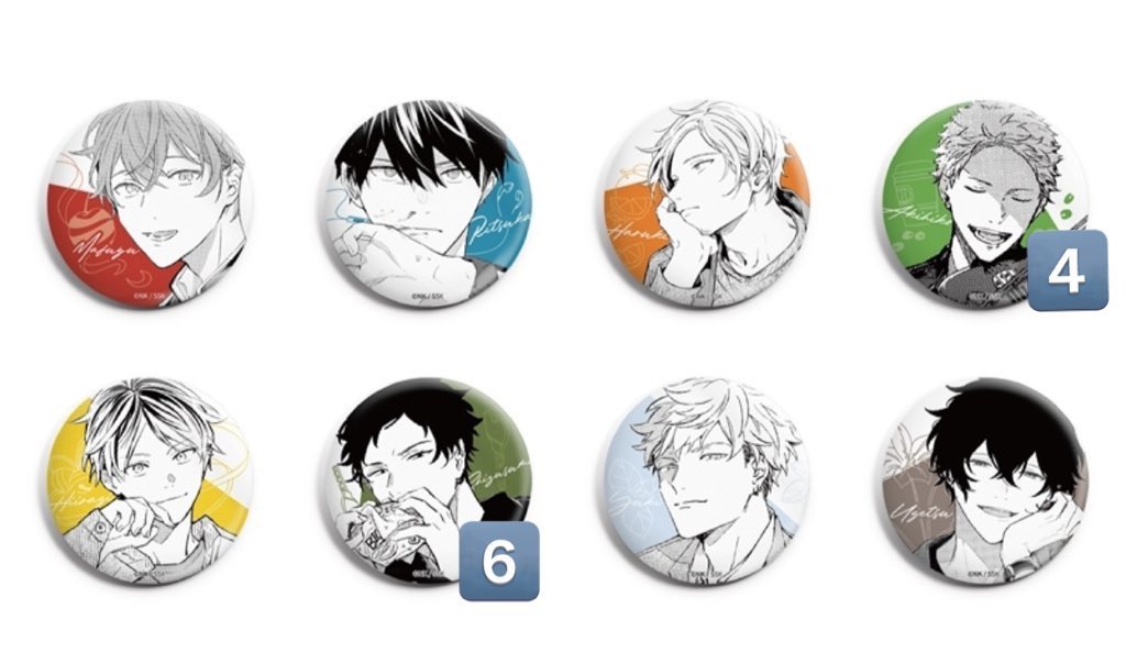 交換〉ギヴン CODA:NextVerse シリーズ 缶バッジC チェキ風カードB 譲