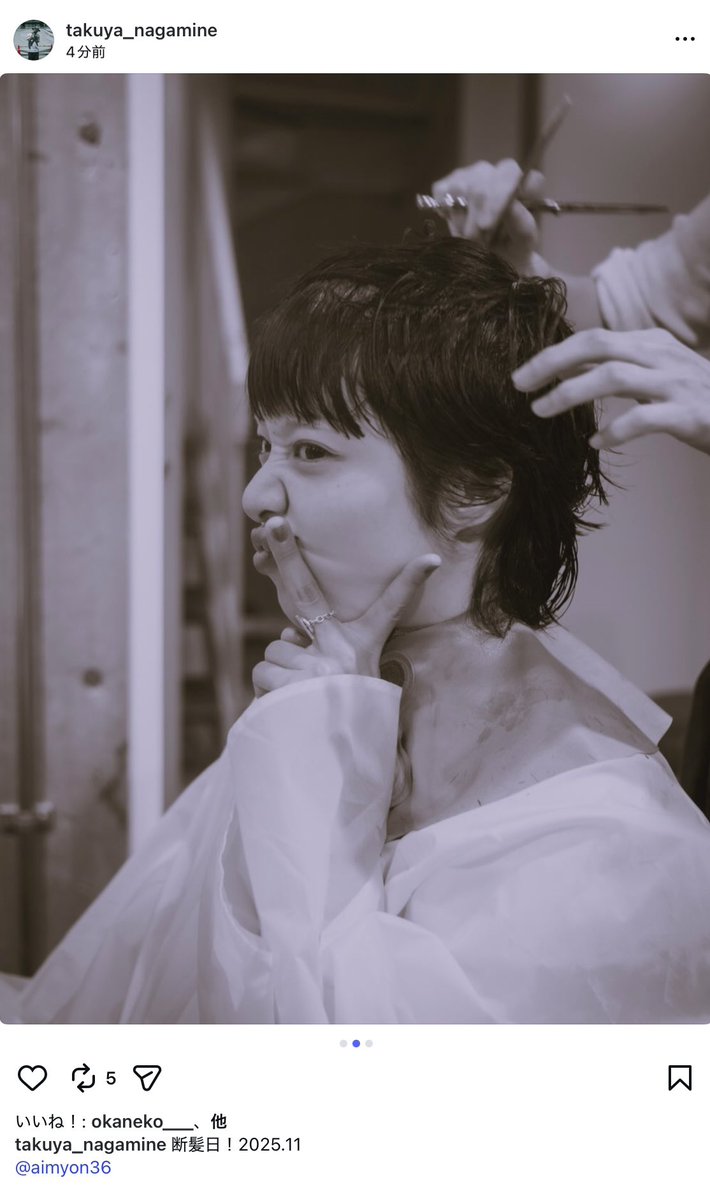 おはようございます☀️ いよいよブンズベツアー後半戦 福島店オープン