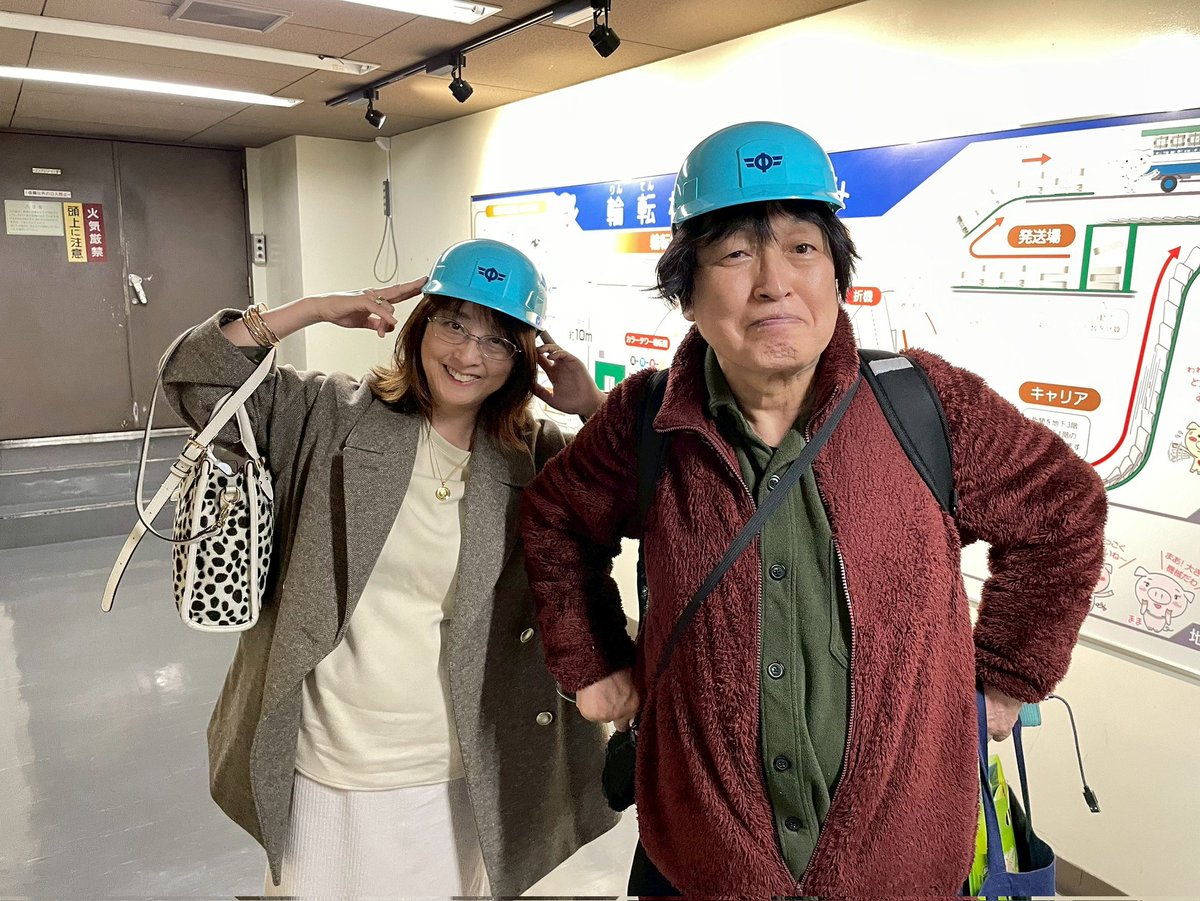 りすのすけ🌰【CBCﾗｼﾞｵ｢つボイノリオの聞けば聞くほど｣公式キャラ