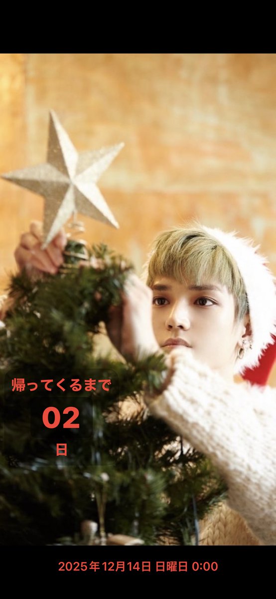 帰ってくるまで 2日 

🌟🌹

apple.co/49k2TUA #Countdown