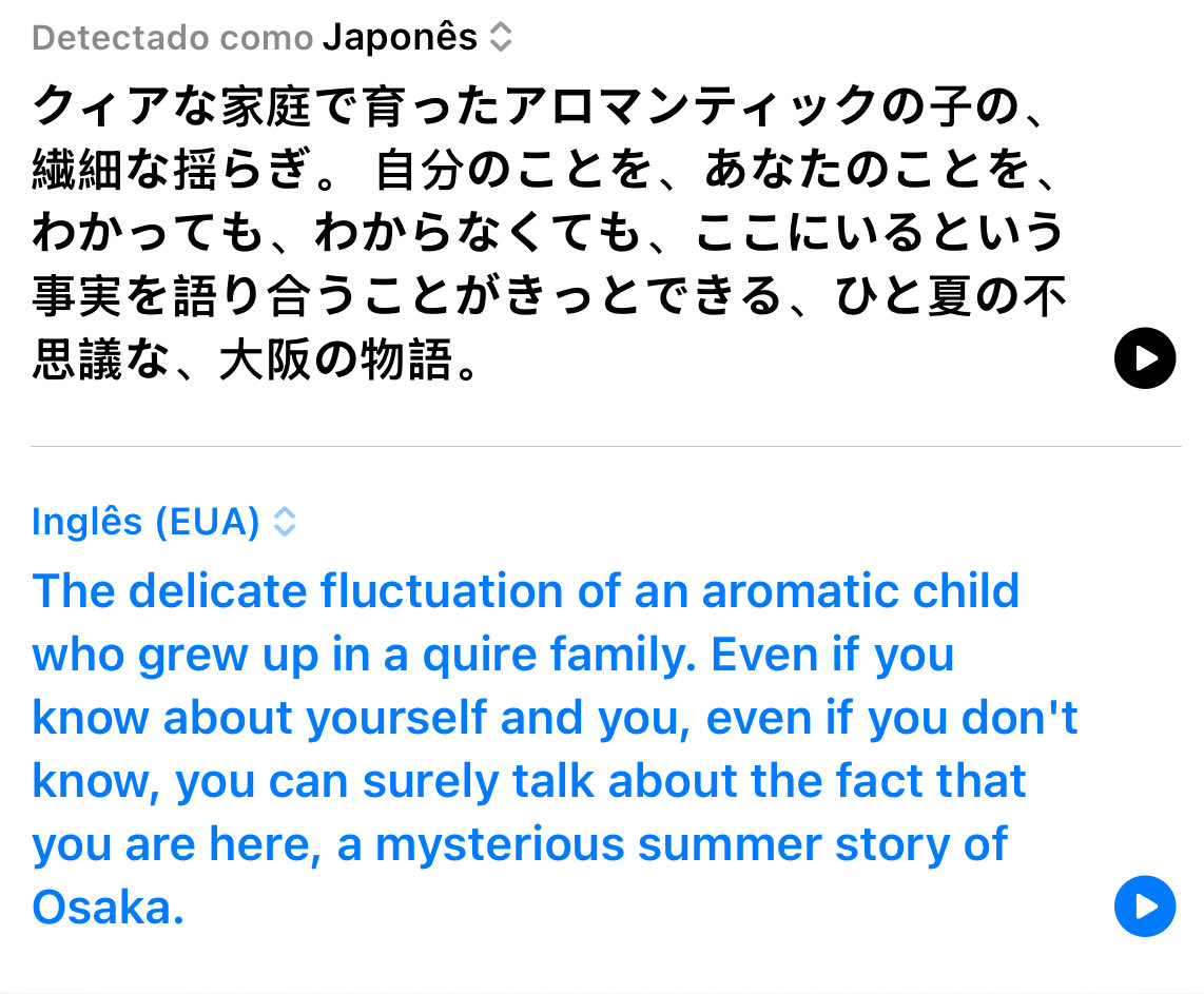 lilatheduckk's tweet photo. i was looking more into some of the winners from kono manga ga sugoi and saw that tamon-san no okashi na tomodachi by you toi have an aromantic main character?? and she's the daughter of a lesbian couple!

that is absolutely amazing, i’m even more curious to read now!! https://t.co/MfJcEDItBD