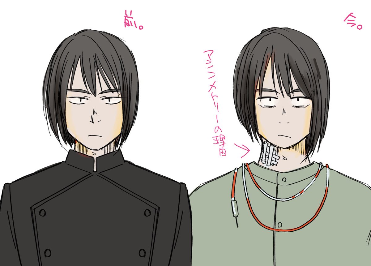 青春鉄道☆最新刊『2026年度版』11/14発売‼ (@aotetsu_news) / Posts / X