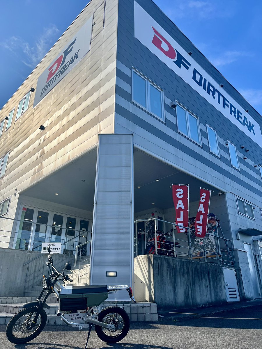 serowkabu110's tweet image. おはようございます！

よーさんもゲンさん軽い😳
って驚いてました

ヒョイっと乗れるのがいいところ♡

youtu.be/NB5ws8qFXFI

#GEN3
#電動原付バイク
#ダートフリーク
#試乗できます