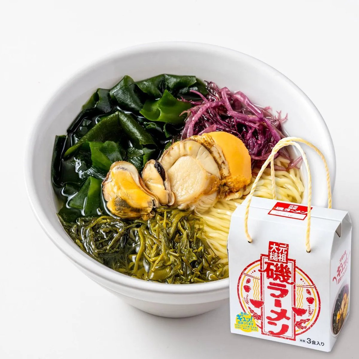 otsuchi_PR's tweet image. 今年新たに開発された特産品をご紹介します！ 岩手大槌サーモン／ごちそうセット［缶詰6缶・フレーク・カレー・シチュー］8,881円 岩手大槌サーモン／サーモンの冷燻（フィーレ）6,996円 元祖大槌磯ラーメン 3食入り［乾麺］2,390円 お買い求めは大槌孫八郎商店から！ magohachiro.jp