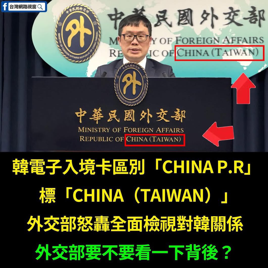 王局拍案 tweet media