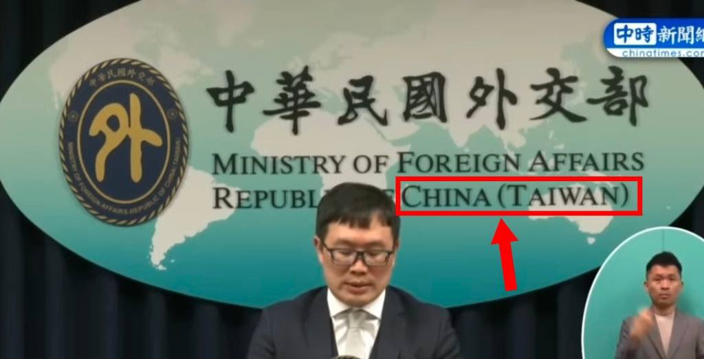 王局拍案 tweet media