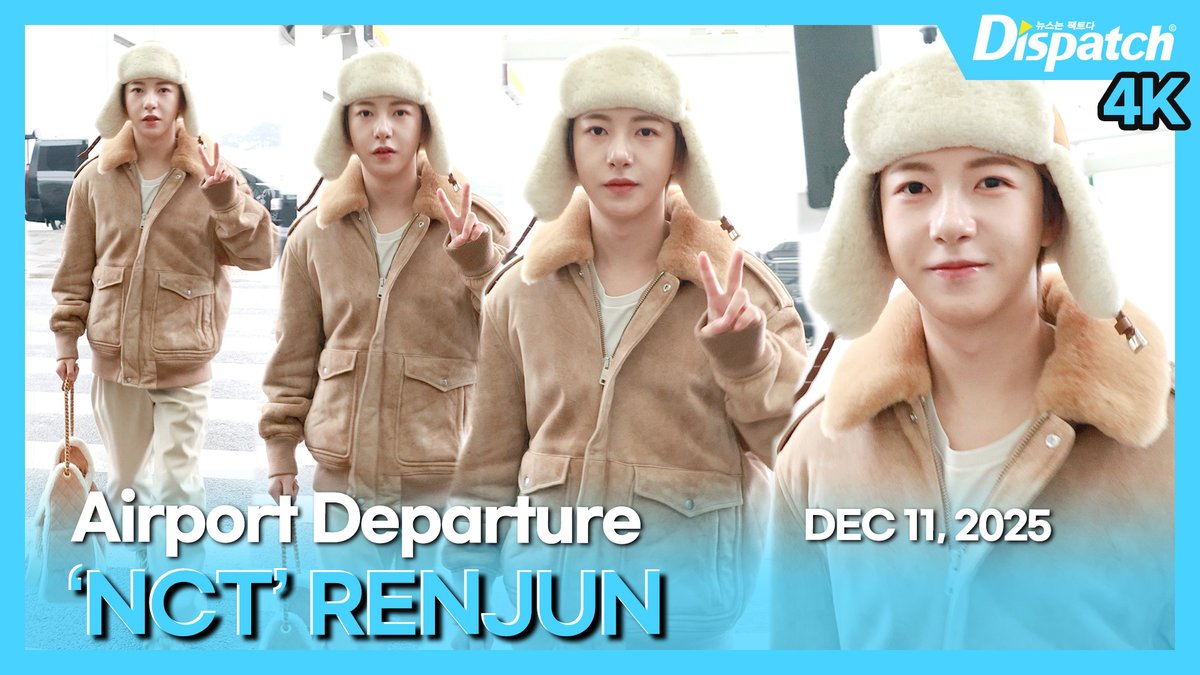 Dicon_korea's tweet photo. [🎥] 'NCT' 런쥔(RENJUN), 인천국제공항 출국

https://t.co/xcqCPtTLZY

#런쥔 #RENJUN #NCT #NCTDREAM #NCT드림 #엔시티드림 #황런쥔 #황인준 #공항패션 #공항 #출국 #airport #departure #DIPE #디스패치 #dispatch https://t.co/TuIWgI4H44