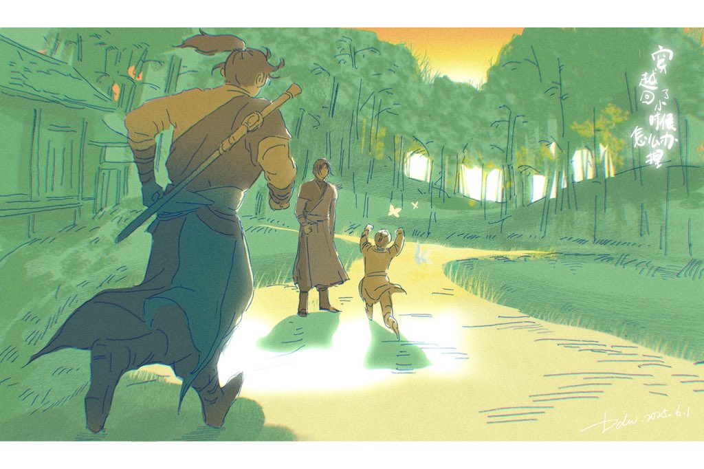 #WhereWindsMeet  #主晏 #燕云十六声 Drawn for an article of ao3, its name is《穿回了小时候怎么办捏》