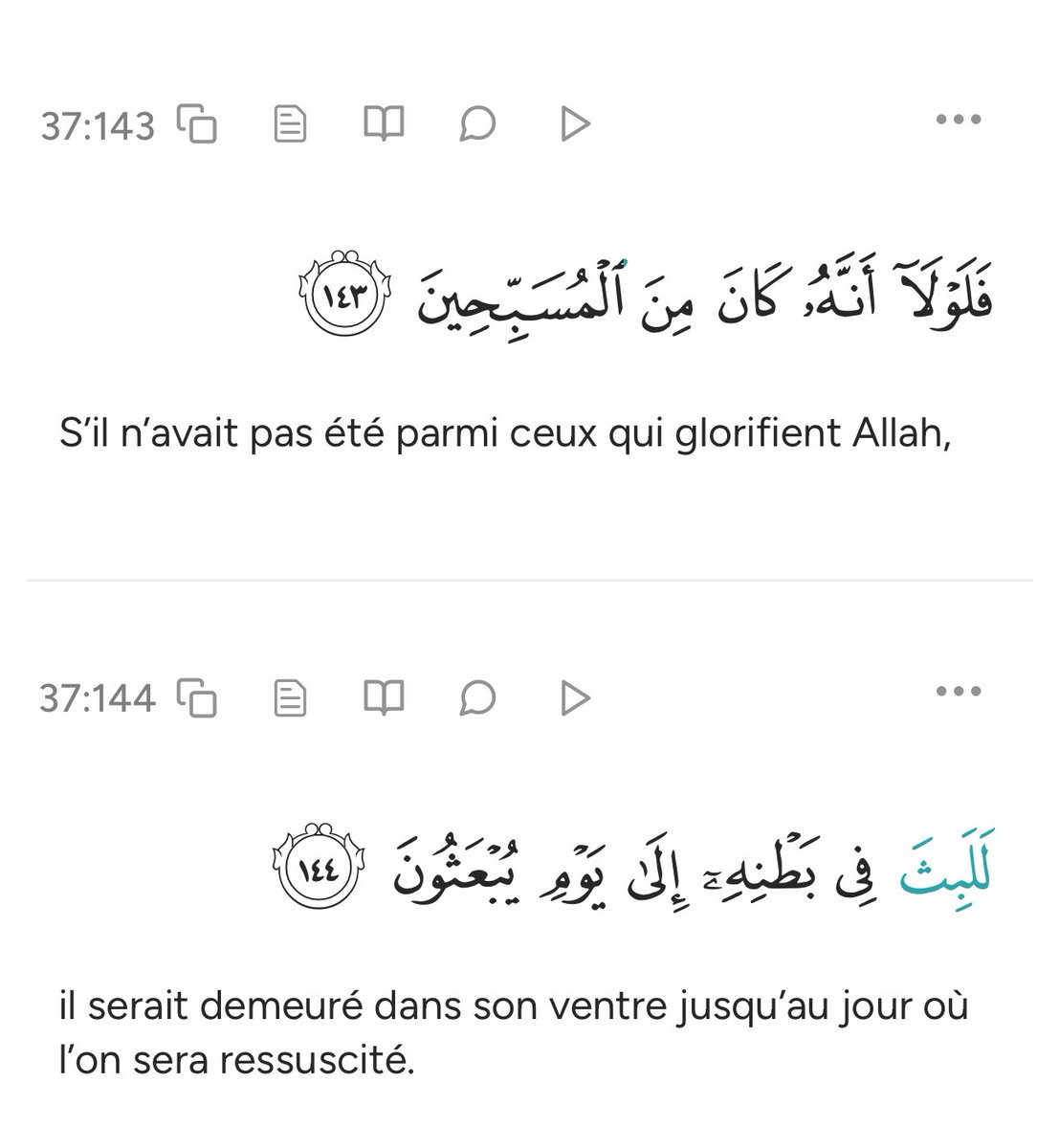 az🇹🇷 tweet media