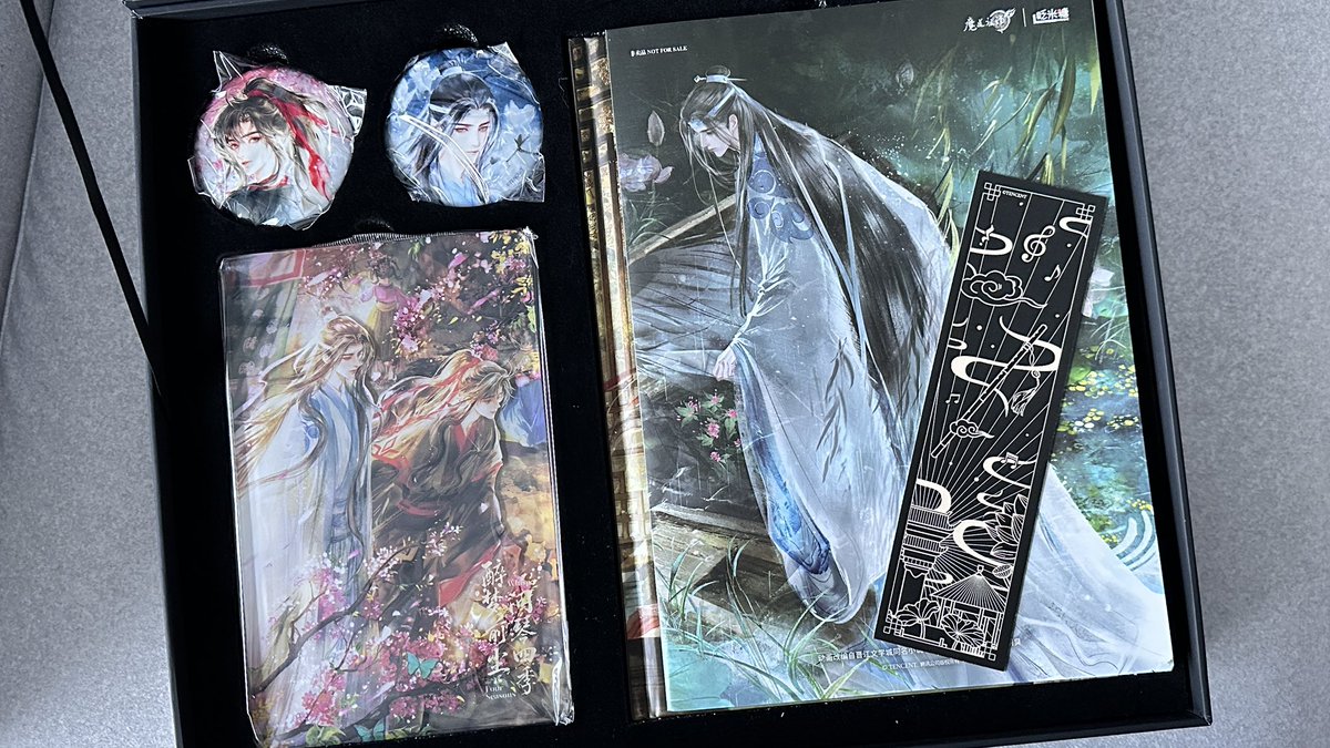 miscellanem's tweet photo. Finally got my MDZS donghua soundtrack from @AsiaGou!!! Love love love it! It was so stressful trying to shoot for it when it first dropped. Thank you for having sales open for so long, and making it all work ❤️ https://t.co/0MC2D1iepc