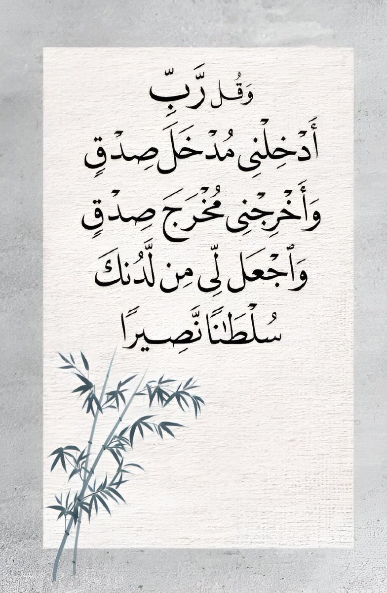 مـلِگ (@1king__) on Twitter photo 