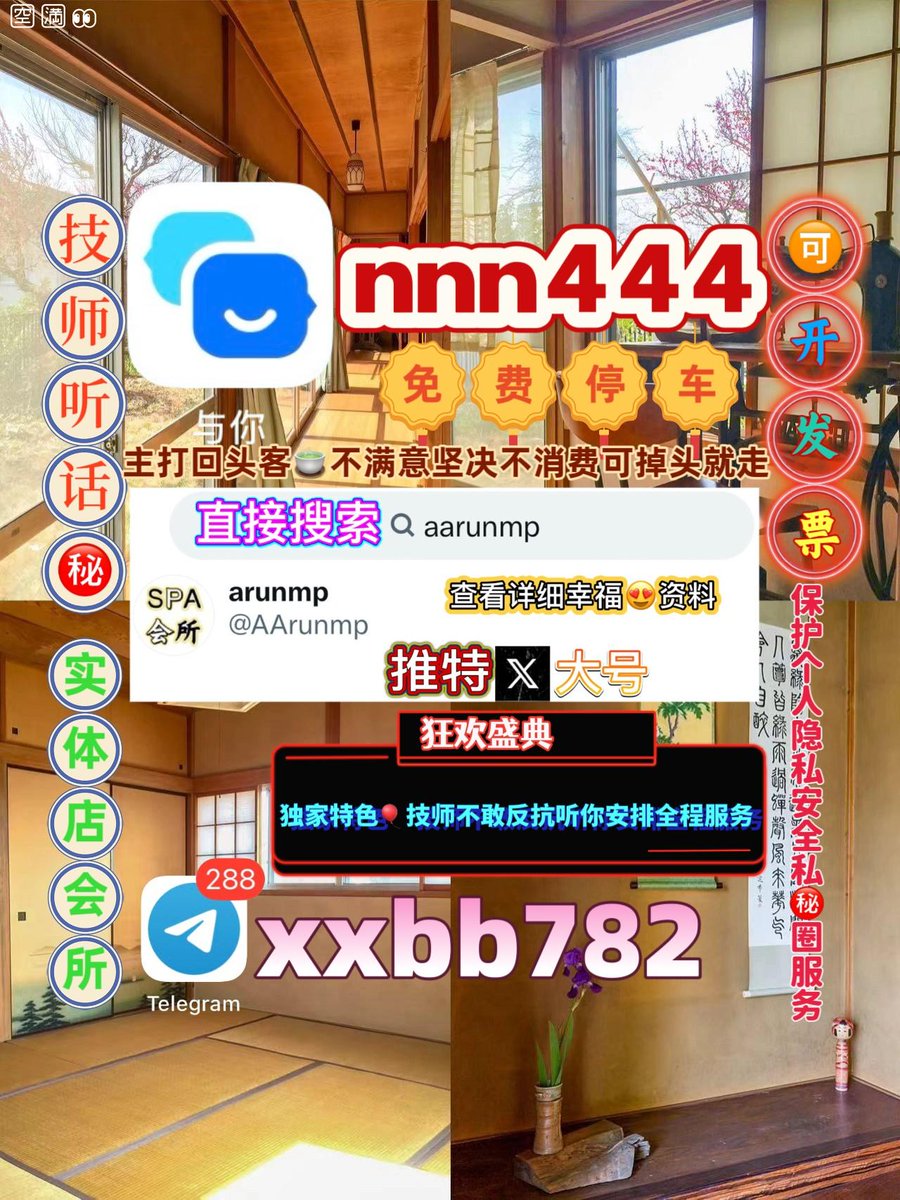 Bùi Hải tweet media