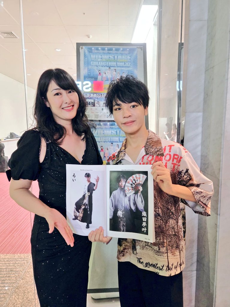 cinacinacinappi's tweet photo. あと3日になりました✨
9月以来、先生方やみんなに会えるのが楽しみです🎵何度も言うけど…絶対風邪ひかないぞっ💪#View #VSC33 #準専属モデル #るい #ファッションショー #専属モデルオーディション https://t.co/xArgZmdEOa