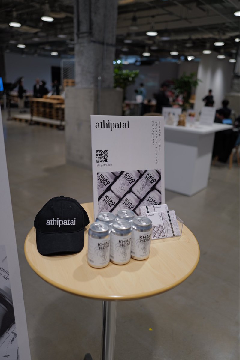 Thank you for joining us and enjoying our refreshing brew at Tokyo Tech Jobs Night at Tokyo Innovation Base last night! We sold out at the event, but it’s still available online!

👉 oga-brewing.com/collections/fr…