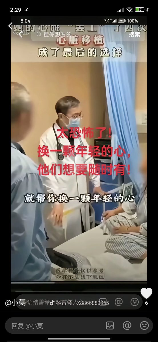 无需多言 tweet media